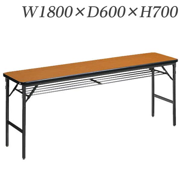Foldable Type - ライオン事務器 ゼミテーブル 高級タイプ W1800×D600×H700mm LV-1860 [会議用テーブル 会議テーブル 会議用デスク 会議デスク 折りたたみテーブル 休憩室 食堂 テーブル オフィス用品 オフィス用 オフィス家具]