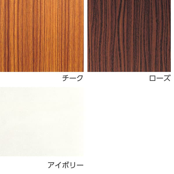 ライオン事務器 ゼミテーブル 高級タイプ W1800×D600×H700mm LV-1860 [会議用テーブル 会議テーブル 会議用デスク 会議デスク 折りたたみテーブル 休憩室 食堂 テーブル オフィス用品 オフィス用 オフィス家具] [2]