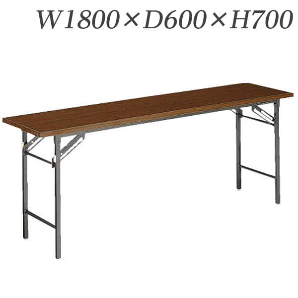 饤̳ ߥơ֥ ڥ W1800D600H700mm LB-1860 [ѥơ֥ ĥơ֥ ѥǥ ...