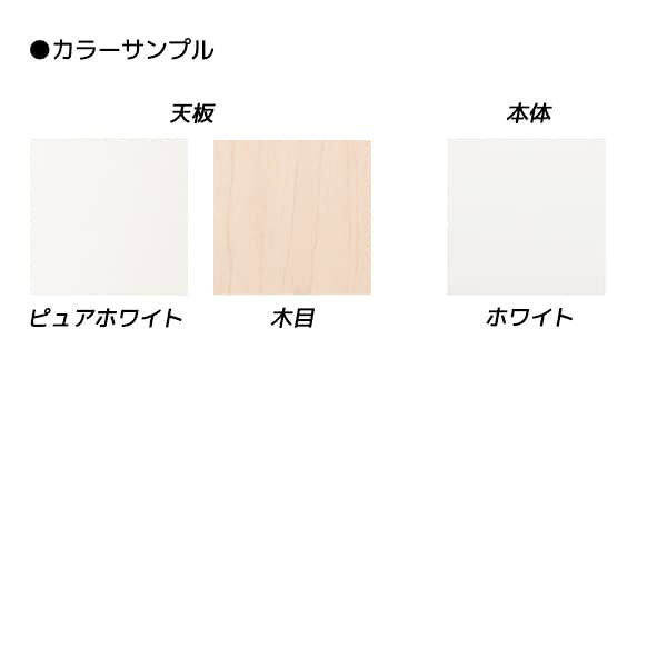 ライオン事務器 片袖机 ビジネスデスク L字脚タイプ YDHシリーズ W1400×D700×H720mm YDH-M147SLS-D [テーブル デスク オフィスデスク 事務机 事務デスク 机 つくえ 事務用 オフィス家具 オフィス用 オフィス用品] [3]