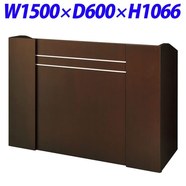 饤̳ ֱ 㥹դ W1500D600H1066mm BL2-156LTC-DBR 516-75 [ΰ Ʋ ...