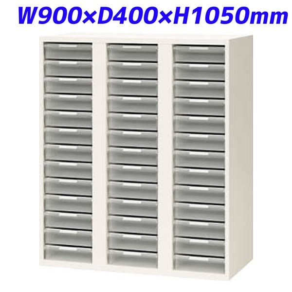 Rakuten - ライオン事務器 XWシリーズ 書庫 下置専用 トレー型 A4縦深型 W900×D400×H1050mm ホワイト XWS-A313【別売ベース必須】[ 白色 収納家具 整理ケース オフィス家具 オフィス用 オフィス用品 オフィス収納 ]