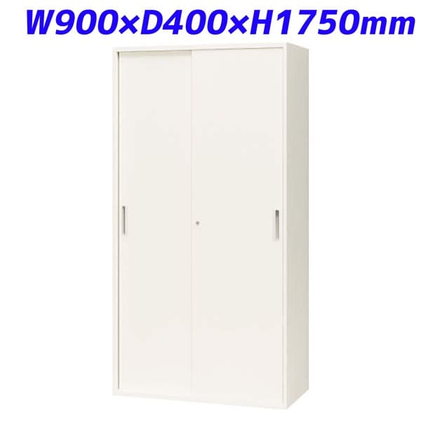 楽天市場】ライオン事務器 スチール書庫ベースの通販