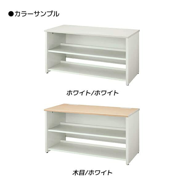 ライオン事務器 エンドキャビネット ビジネスデスク LDVシリーズ W1400×D700×H720mm LDV-M147K [デスク デスク収納 ワゴン 脇机 キャビネット デスクキャビネット サイドキャビネット 収納 オフィス家具 オフィス用 オフィス用品] [2]