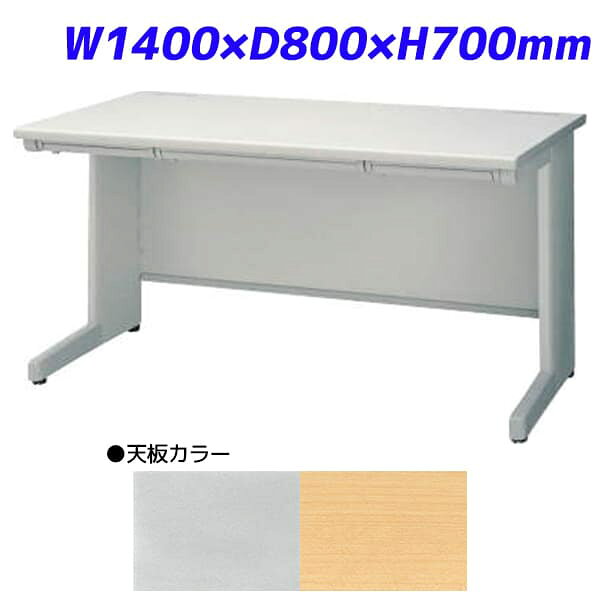 ■ 商品スペック落ち着いた色合いのライトグレー色。基本性能にこだわった豊富なラインナップのスタンダードデスクデスクとしての基本性能を追求した、多彩なラインナップのデスクシリーズです。再生素材を使用し、本体は揮発性有機化合物を含まない「粉体塗装」を施すなど、環境へも配慮したデスクシリーズ。サイズW1400×D800×H700mm幕板取付高：床上150mm脚間寸法：1294mm天板厚：30mm中央引出し内寸法(左から)(1)W322×D349×H39mm(2)W557×D349×H39mm(3)W322×D349×H39mm重量41kg材質天板：スチール、メラミン化粧板、前後面ポストフォーム加工、側面ABS樹脂エッジ、コードホール付本体：スチール、粉体塗装(ライトグレー)、アジャスター付形態組立品備考●中央引出し：ラッチ機構●グリーン購入法適合、GPN掲載※ルート配送の為、時間指定はできません。※受注生産品については別途ご案内申し上げます。※お客様都合による返品・交換はお受けしておりません。※イメージ画像のその他の家具・小物は付属しておりません。※商品は原則、1階(軒先)または車上渡しとなります。【検索キーワード】通販 通信販売 配達 配送 楽天 最安値挑戦挑戦家具 オフィス家具 家具 デスク EDシリーズ edシリーズ ライオン事務器 ライオン事務機 ライオン らいおん LION lion 4903331702949 4903331361757 ED-E148F-HH ed-e148f-hh ED-E148F-MH ed-e148f-mh EDE148FHH ede148fhh EDE148FMH ede148fmh ライトグレー ライトバーチ 木目 平机 ビジネスデスク アジャスタータイプ 中央引出付 中央引出し付 机 つくえ 702-94 361-75 70294 36175 Y06379 Y06380 y06379 y06380 YY1921 yy1921 20160428新商品