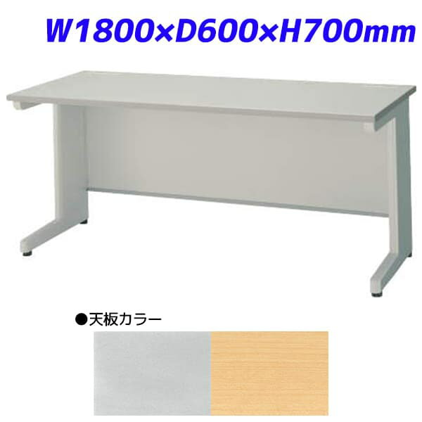 饤̳ ʿ ӥͥǥ 㥹 ED꡼ W1800D600H700mm ED-E186N [ơ֥ ...