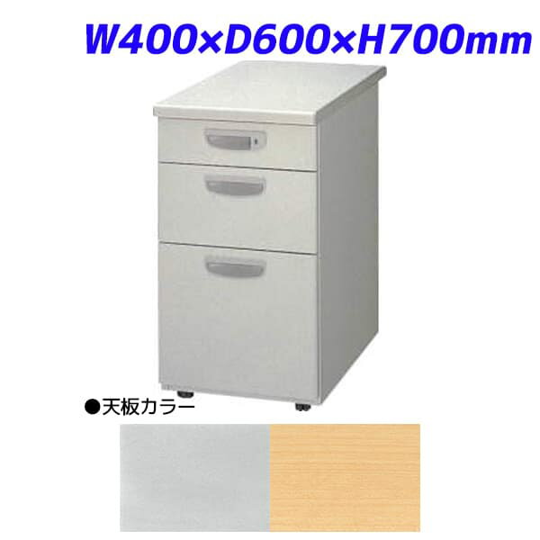 饤̳ ƴ ӥͥǥ ED꡼ W400D600H700mm ED-E046E-B [ӥͥå ǥ ǥ...