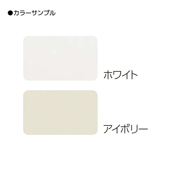 ライオン事務器 ワゴン 引出し3段 LTシリーズ W400×D582×H613mm LT-N043A [キャビネット デスク デスク収納 脇机 収納家具 オフィス収納 オフィス家具 オフィス用 オフィス用品] [2]