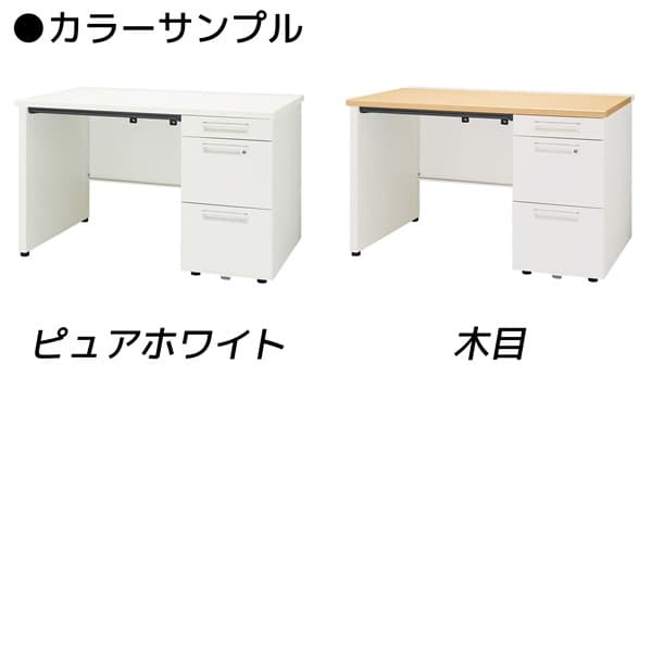 ライオン事務器 片袖机 パネル脚タイプ ビジネスデスク YDHシリーズ W1100×D700×H720mm YDH-M117SLSP-D-W [テーブル デスク オフィスデスク 事務机 事務デスク 机 つくえ 事務用 オフィス家具 オフィス用 オフィス用品] [2]