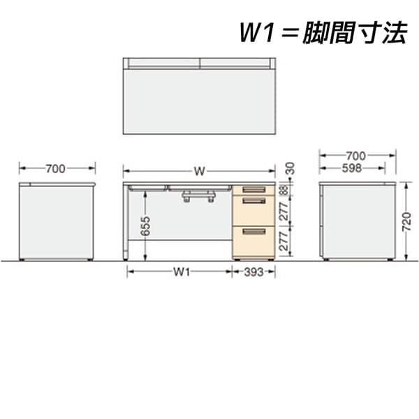 ライオン事務器 片袖机 パネル脚タイプ ビジネスデスク YDHシリーズ W1100×D700×H720mm YDH-M117SLSP-D-W [テーブル デスク オフィスデスク 事務机 事務デスク 机 つくえ 事務用 オフィス家具 オフィス用 オフィス用品] [3]