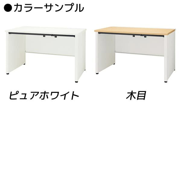 ライオン事務器 平机 パネル脚タイプ 中央引出し付 ビジネスデスク YDHシリーズ W1200×D700×H720mm YDH-M127FSP-W [テーブル デスク オフィスデスク 事務机 事務デスク 平デスク 机 つくえ 事務用 オフィス家具 オフィス用 オフィス用品] [2]