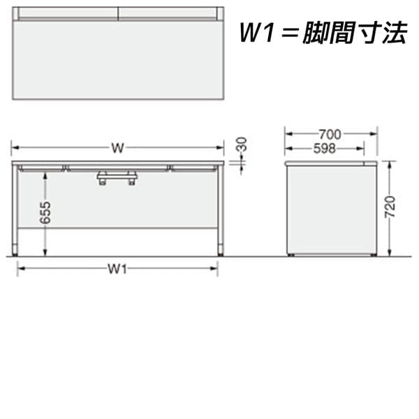 ライオン事務器 平机 パネル脚タイプ 中央引出し付 ビジネスデスク YDHシリーズ W1200×D700×H720mm YDH-M127FSP-W [テーブル デスク オフィスデスク 事務机 事務デスク 平デスク 机 つくえ 事務用 オフィス家具 オフィス用 オフィス用品] [3]