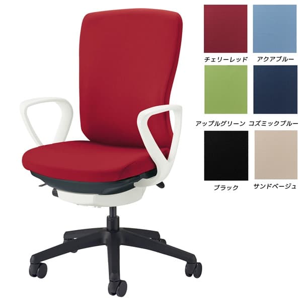 Rakuten - ライオン事務器 オフィスチェアー バーサル ホワイトシェル ハイバック サークルアーム 脚ベースブラック 布張り 肘付 No.3521F-K [オフィスチェア 事務用チェア オフィス家具 チェア 椅子 イス 事務椅子 デスクチェア パソコンチェア]