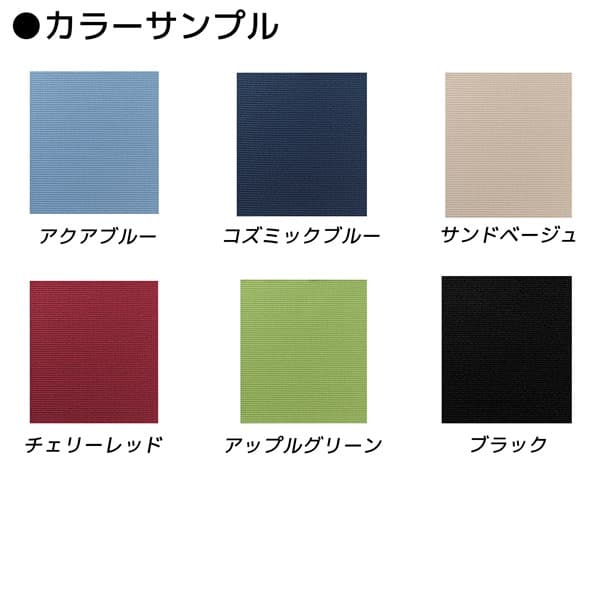 ライオン事務器 オフィスチェアー バーサル ホワイトシェル ミドルバック フレキシブルアーム 脚ベースホワイト 布張り 肘付 No.3512F-W [オフィスチェア 事務用チェア オフィス家具 チェア 椅子 イス 事務椅子 デスクチェア パソコンチェア] [2]