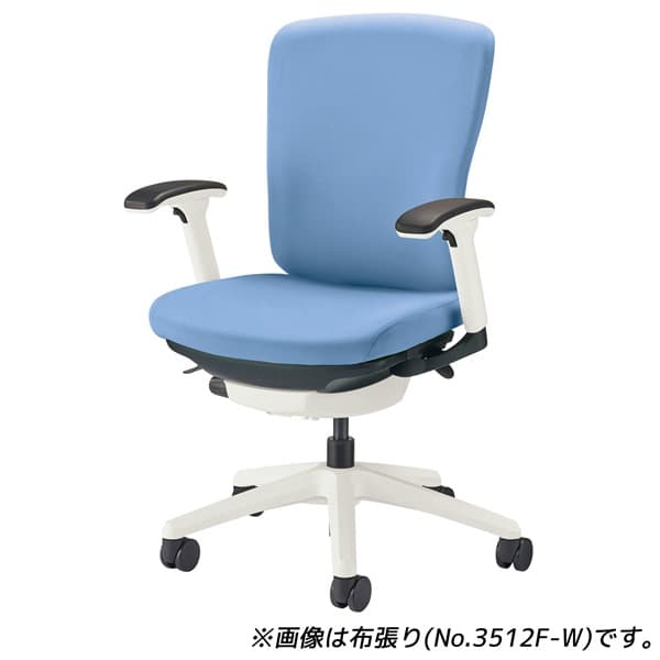 ライオン事務器 オフィスチェアー バーサル ホ...の紹介画像3