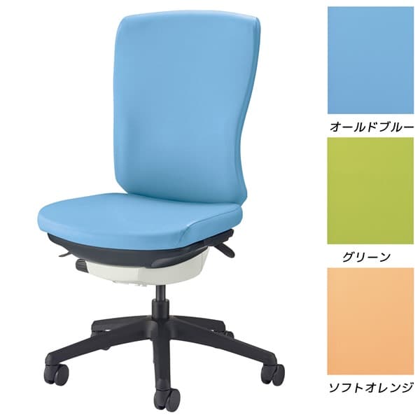 Rakuten - ライオン事務器 オフィスチェアー バーサル ホワイトシェル ハイバック アームレス 脚ベースブラック ビニールレザー張り 肘無 No.3520S-K [オフィスチェア 事務用チェア オフィス家具 チェア 椅子 イス 事務椅子 デスクチェア パソコンチェア]