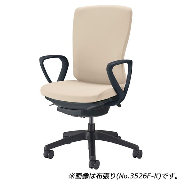 ライオン事務器 オフィスチェアー バーサル ブラックシェル ハイバック サークルアーム 脚ベースブラック ビニールレザー張り 肘付 No.3526S-K [オフィスチェア 事務用チェア オフィス家具 チェア 椅子 イス 事務椅子 デスクチェア パソコンチェア]