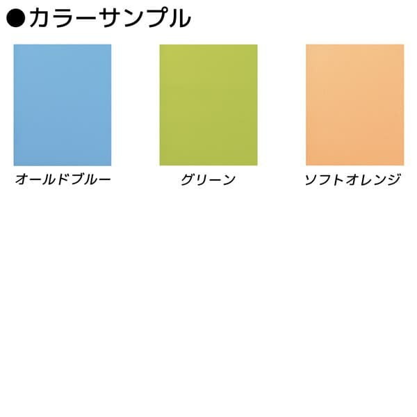 ライオン事務器 オフィスチェアー バーサル ブラックシェル ミドルバック フレキシブルアーム 脚ベースブラック ビニールレザー張り 肘付 No.3517S-K [オフィスチェア 事務用チェア オフィス家具 チェア 椅子 イス 事務椅子 デスクチェア パソコンチェア] [2]