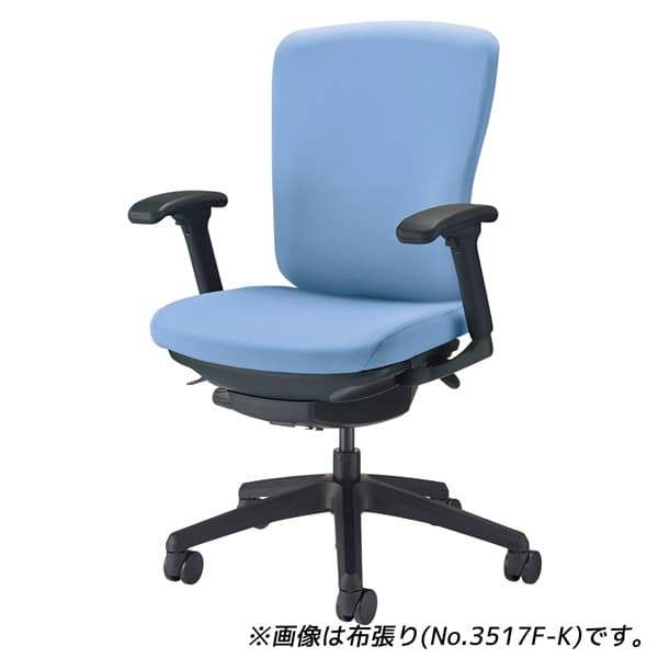 ライオン事務器 オフィスチェアー バーサル ブラックシェル ミドルバック フレキシブルアーム 脚ベースブラック ビニールレザー張り 肘付 No.3517S-K [オフィスチェア 事務用チェア オフィス家具 チェア 椅子 イス 事務椅子 デスクチェア パソコンチェア] [3]