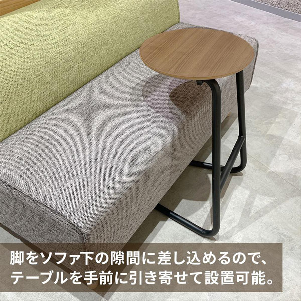 Garage サイドテーブルTC Φ350×H630mm オーク TC35C 家具 テーブル サイドテーブル...