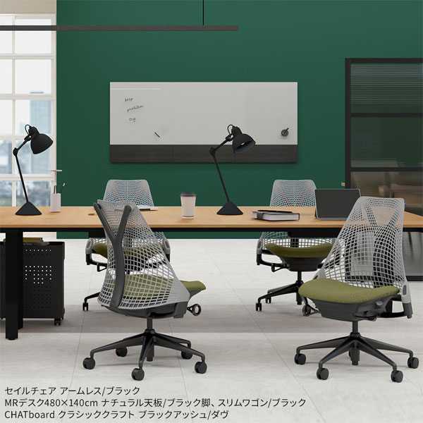 HermanMiller×Garage セイルチェア アームレス ブラック&フォグ HEMCELLEAL1 チェア デスクチェア ミーティングチェア ハーマンミラー [3]