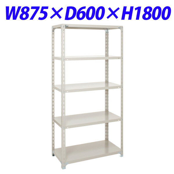 ⥹ ̥ץå W875D600H1800mm 졼 A-6360ڸĿԲġ