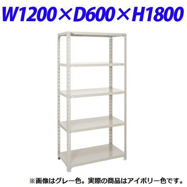 ⥹ ̥ץå W1200D600H1800mm ܥ꡼ A-6460ڸĿԲġ