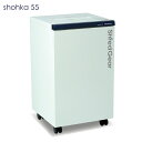 ライオン事務器 シュレッダー シュレッドギア 匠花 shohka55 SHO-55