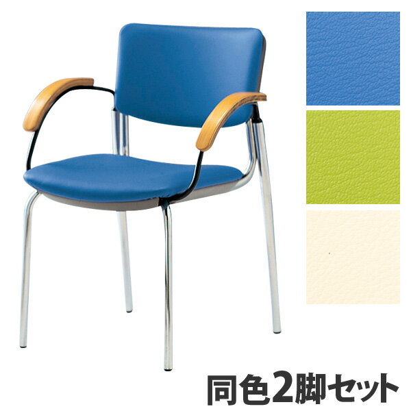 ���󥱥� �ߡ��ƥ��󥰥����� ��İػ� 4�ܵ� ���������å� ɪ�� �ӥˡ���쥶��ĥ�� Ʊ��2�ӥ��å� CM351-CX[��ĥ��� �ع� �ΰ�� ��̱�� ����...