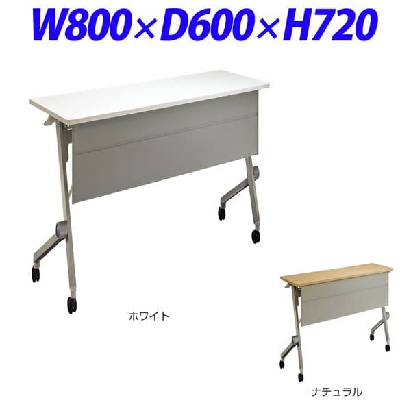 饤̳ ǥꥫ եåץơ֥ 롼  W800D600H720mm QL-0860PR [ѥơ֥ ĥơ...