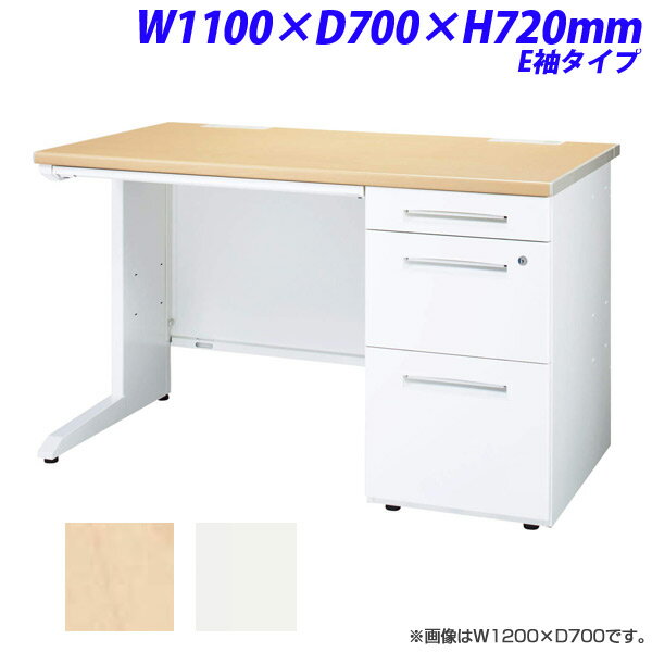 �饤�����̳�� LDV �ӥ��ͥ��ǥ��� ��µ�� ��µ�ǥ��� Eµ������ W1100��D700��H720mm LDV-M117SS-E [�ơ��֥� �ǥ��� ���ե�...