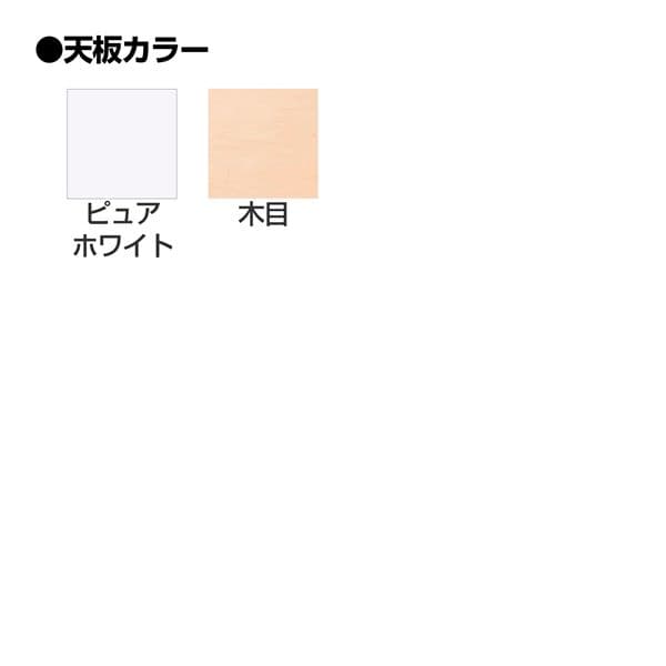 ライオン事務器 Be-fit ビーフィットシリーズ 電動昇降テーブル W2100×D1100×H670〜1250mm BEF-F2111 [会議用テーブル 会議テーブル 会議 テーブル スタックテーブル スタッキング 折りたたみ ミーティングテーブル電動昇降テーブル] 2