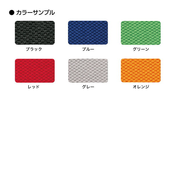 【受注生産品】サンケイ ミーティングチェア キャスター付 肘無 背ブラック 布張り CM328-MYC [2]