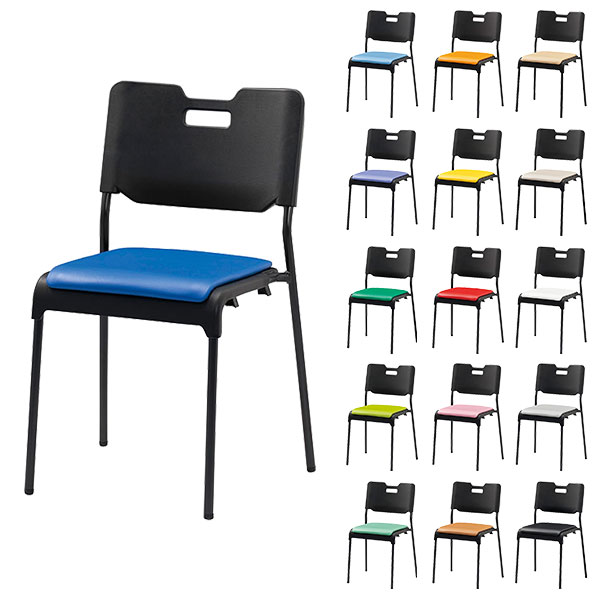 ミーティングチェア スタッキング チェア 座面高43cm CM485-MX