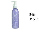 【3個セット】雪蜜馬油　薬用ボディミルク　200mL