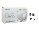 楽天歯科と日用雑貨　オフィスKanna【まとめ買い5個セット】プロレーンマスク リラックスタイプ ホワイト 50枚入