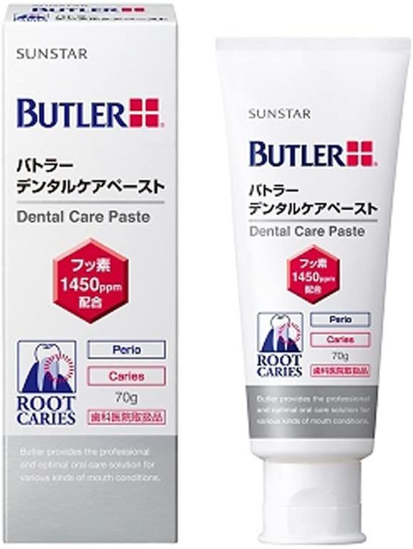 BUTLER(バトラー) バトラー・デンタルケアペースト70g フッ素濃度1450ppm