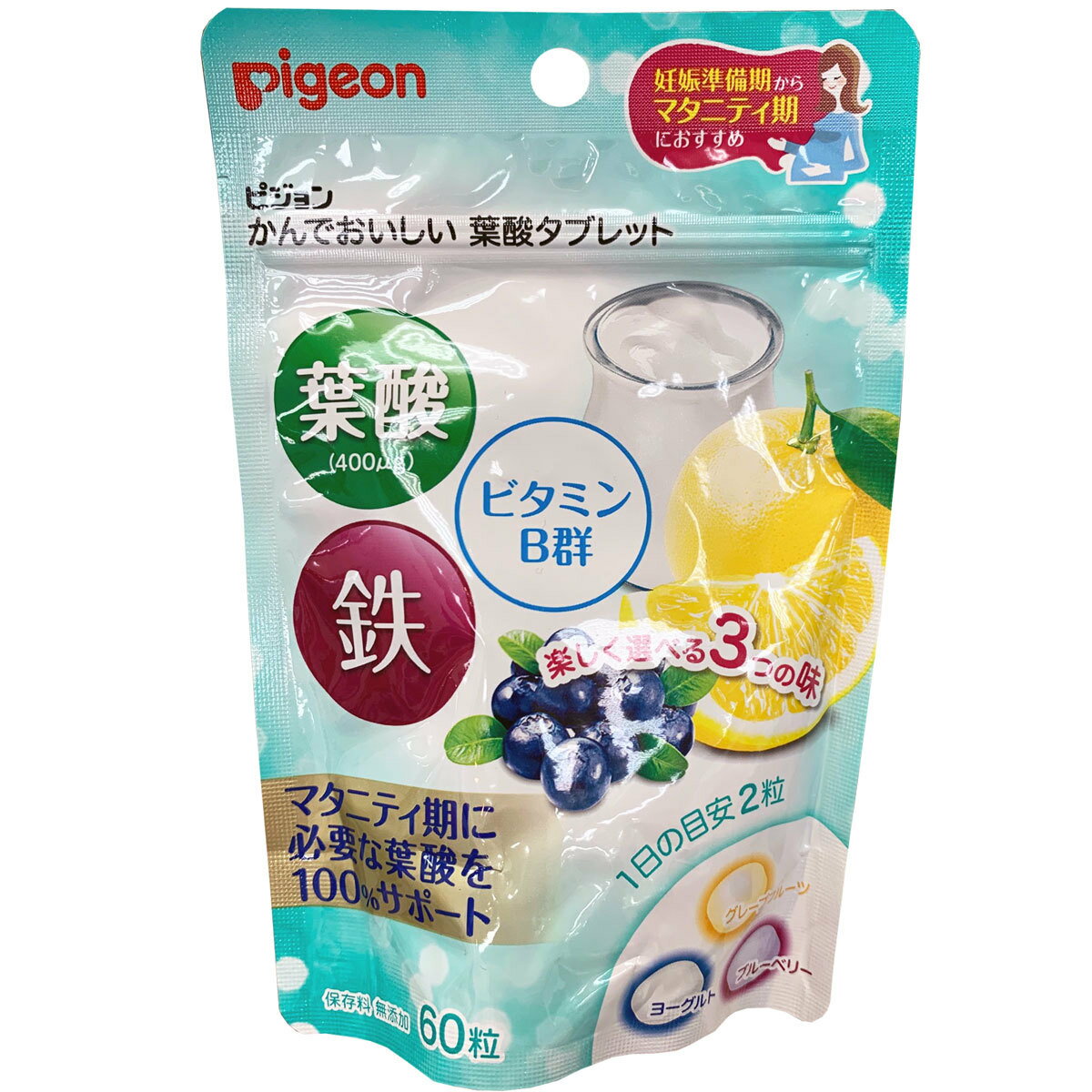 ピジョン サプリメント かんでおいしい葉酸タブレット 60粒入