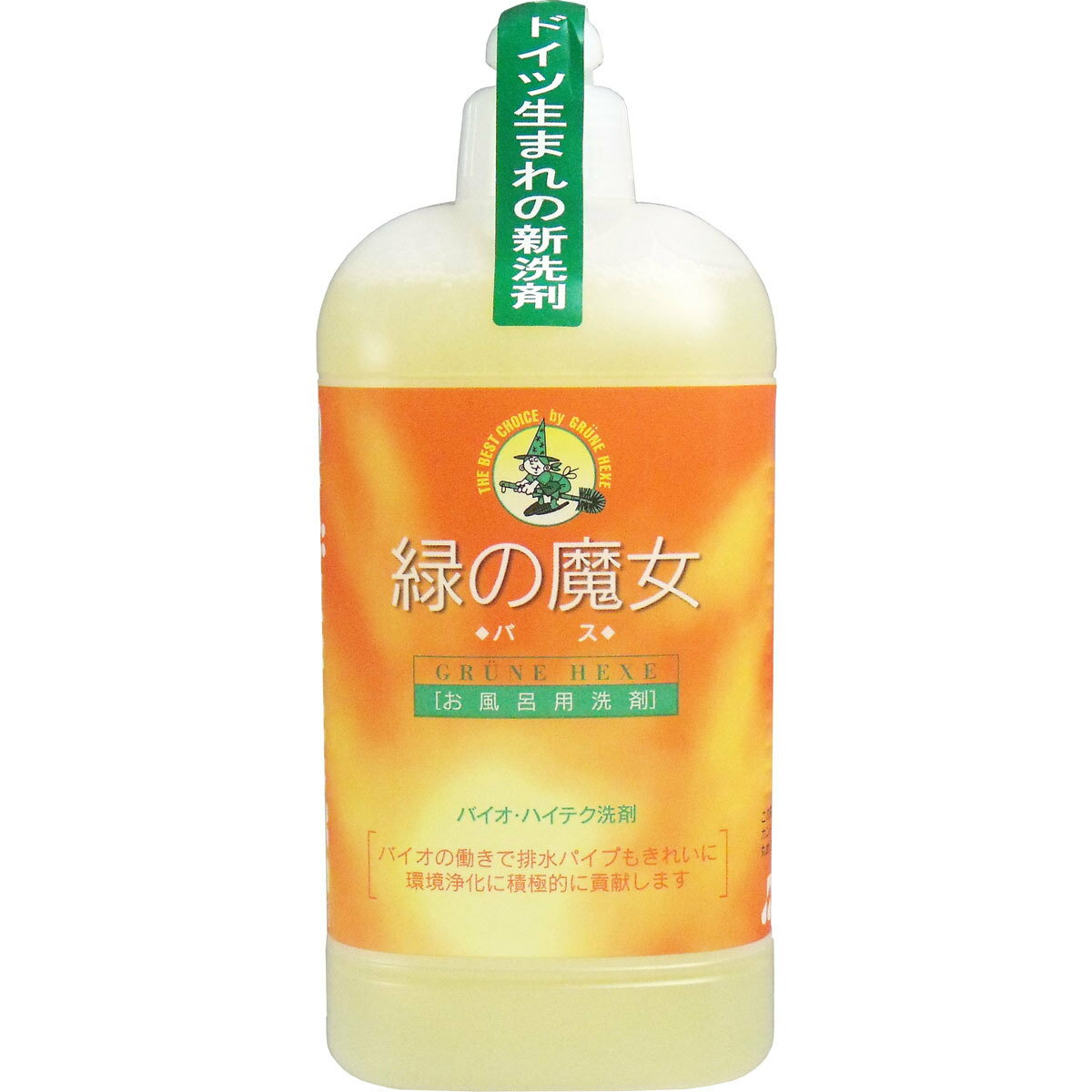 緑の魔女　バス用洗剤　本体　420mL