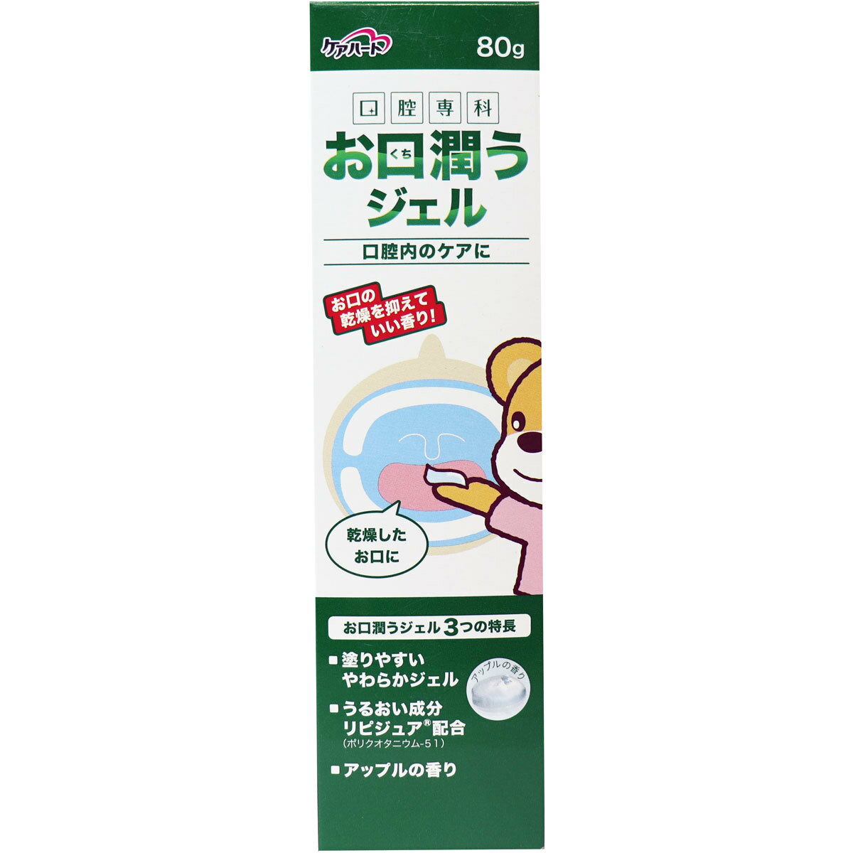 ケアハート 口腔専科 お口潤いジェル　80g