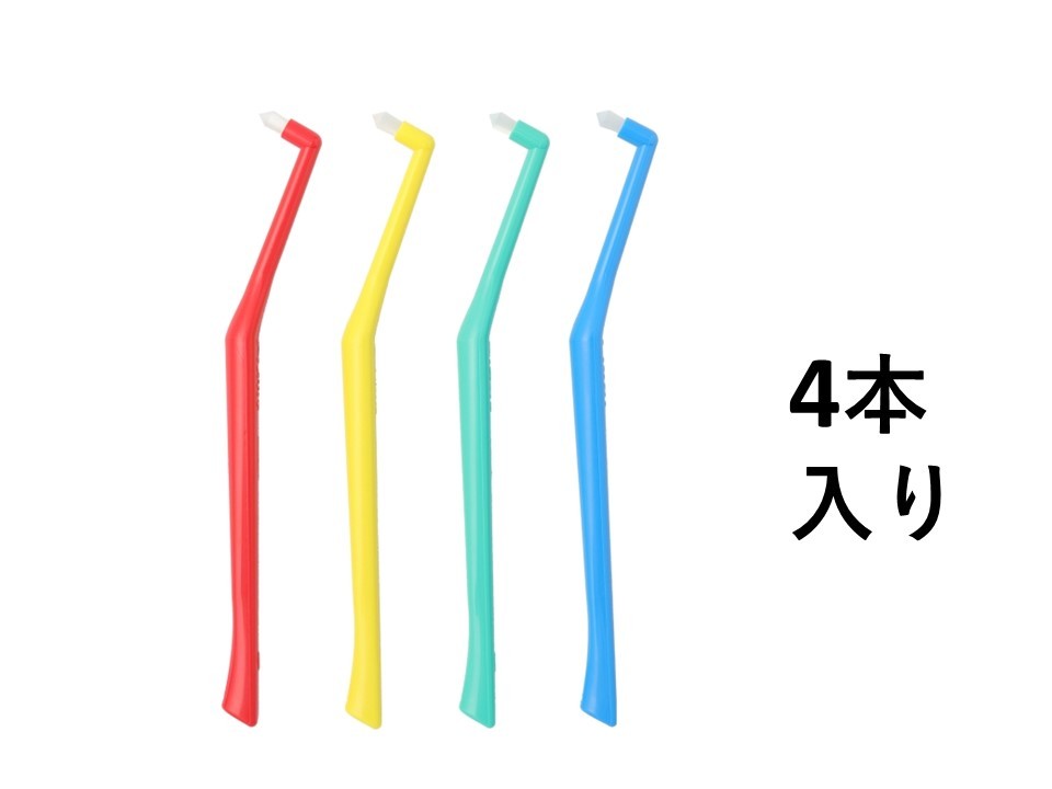 商品情報素材／成分／内容毛：PBT 柄：ABS【4本入り】オーラルケア　プラウト　サイズ　S/MS/M　各色1本カラー　レッド　イエロー　グリーン　　ブルー　オーラルケア・デンタルケア　ワンタフト “簡単”かつ“適確”に リスク部位をケアする “簡単”かつ“適確”に リスク部位をケアする どんなにしっかり磨いたつもりでも、3列ブラシだけでは磨き残してしまう場所、それがリスク部位です。プラウトはそんなリスク部位の汚れを“簡単”かつ“適確”に落とすワンタフトブラシです。POINT狭い隙間にピタッと当たるねらった部位にラクに届く密な植毛で汚れを吸い上げる汚れをしっかり落とす特殊素材PBTS：歯肉が健康な方、清掃がうまくできない歯間部にMS：歯肉が健康な方、プラークが厚い、または粘度が高い部位にM：歯肉が健康な方、裂溝が深い咬合面に 1