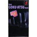 【ポイント5倍！！当店バナーよりエントリー必須22日20時～27日9:59】NEW　GOKU-ATSU　Black　極厚コンドーム 12個入