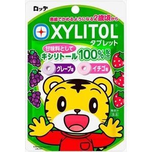 【P5倍！100円クーポン配布！当店バナーより獲得】オーラルケア しまじろう キシリトールタブレット(グレープ・イチゴ)30g 1袋