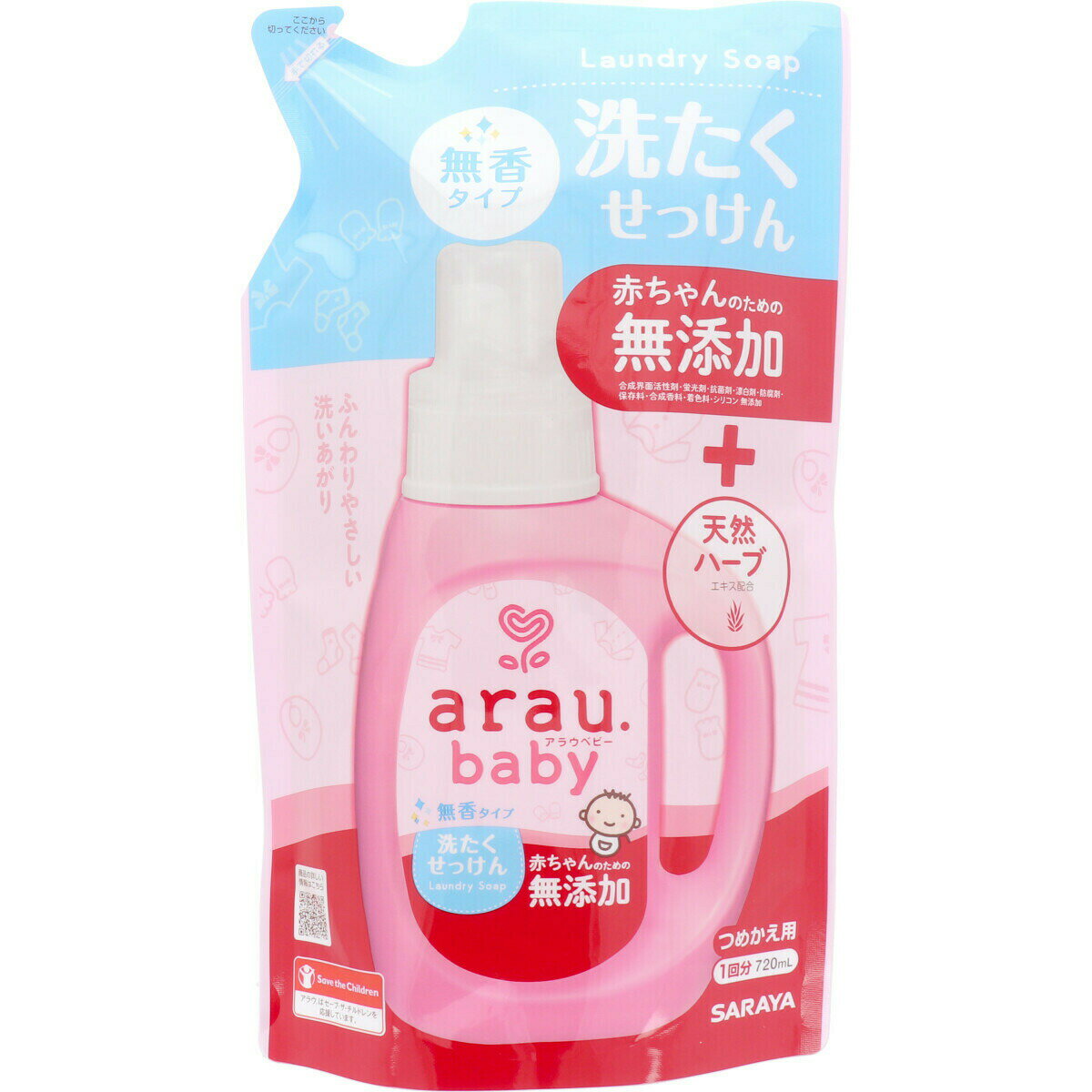 arau.(アラウベビー) 洗濯せっけん 無香タイプ 詰替用 720mL※沖縄県、一部離島への発送は別途送料がかかります。