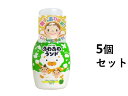 【5個セット】あわあわランド あわ入浴 りんごの香り 300mL