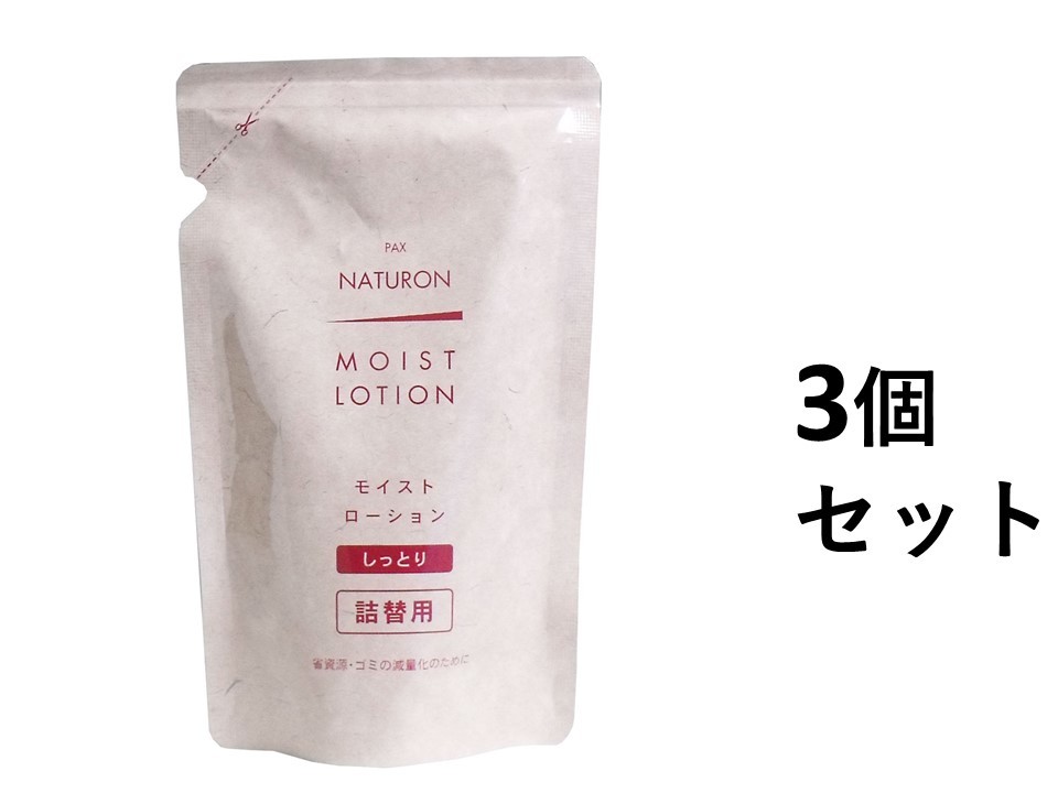 パックスナチュロン モイストローション しっとり 詰替用 100mL