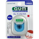 商品情報サイズ・容量個装サイズ：70X100X21mm個装重量：約20g内容量：40m規格【使用方法】※商品中面のデンタルフロスの使い方をよく読み、正しくご使用ください。(1)フロスを約40cmの長さに切り、両端を両手中指に約15cmの間隔でまきつけます。(2)両手の親指と人指で1〜2cmの間隔でフロスをピンと張ります。(3)やさしく前後しながら、歯間部の歯の面に沿うように挿入します。【ご注意】・ハグキを傷つける恐れがありますので、無理に挿入しないでください。・フロスがすべりにくく、歯に引っかかったり切れやすい時は、歯の詰め物が取れていたり、ムシ歯の恐れもありますので、歯科医師にご相談ください。GUM　ガム・デンタルフロス　アンワックス　40m ふくらむソフトなフロス！歯周病の原因となる歯周プラークを効果的に除去！ 商品紹介 ふくらむソフトなフロス！歯周病の原因となる歯周プラークを効果的に除去！だ液などの水分を含むと膨らみ、効果的に歯周病の原因菌がひそむ歯間部の歯周プラークを除去します。●使用中にフロスが膨らみ、歯間部にフィットするため、歯周プラークをより効果的に除去することができます。●ワックスなしタイプ。 1