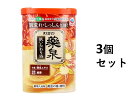 【ポイント10倍キャンペーン当店バナーよりエントリー必須】【3個セット】バスロマン 薬泉 肌いたわり浴 薬用入浴剤 黄金の湯(透明) 600g