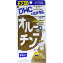 【ポイント10倍！！当店バナーよりエントリー必須5/9日20:00～5/16日1:59】DHC　オルニチン　20日分　100粒