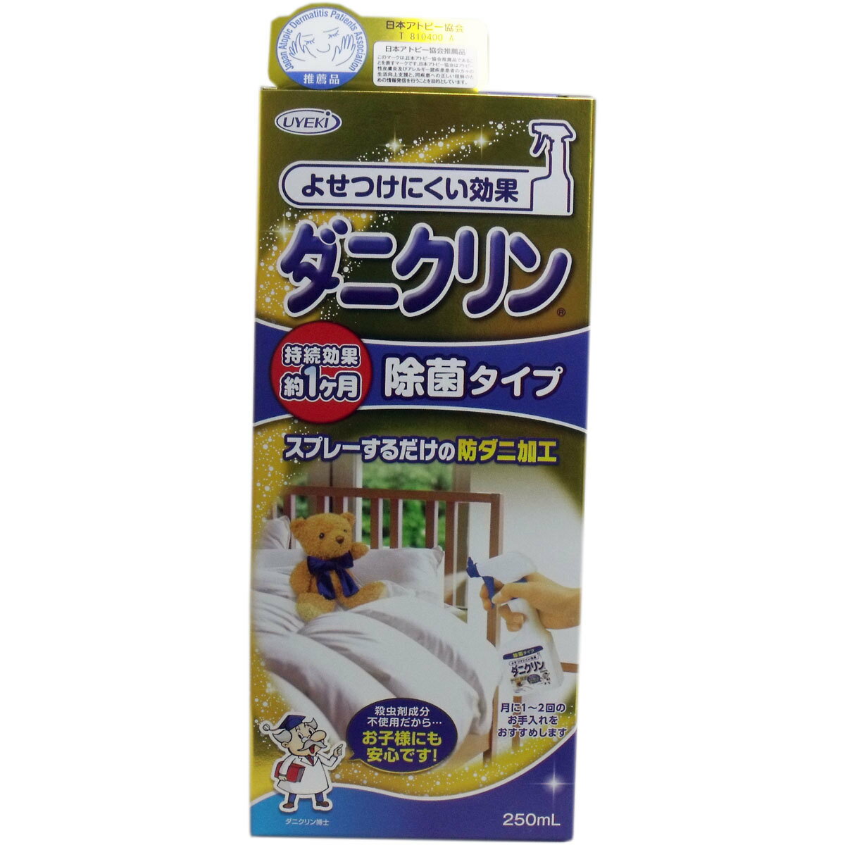 商品情報サイズ・容量個装サイズ：90X205X48mm個装重量：約362g内容量：250mL製造国：日本規格【有効成分】脂肪族系カルボン酸エステル、イソプロピルメチルフェノール（除菌剤）【使用方法】・容器を軽くふり、ふたを上にあげ、約30cm離してスプレーします。・布団：シーツやカバー類をはずし、ゴミ、ホコリをとってからスプレーし、陰干しします。・カーペット・タタミ：掃除機をかけ、ゴミ、ホコリをとってからスプレーし、自然乾燥させます。※カーペットやタタミは乾くまで時間がかかります。使用量をお守りいただき、乾くまでの時間に余裕をもってご使用ください。【使用上の注意】・用途以外に使用しない。・用途以外のものに本剤がかかった場合は拭きとる。・肌に本剤がかかった場合は洗い流す。・肌への影響が心配な方や匂いに敏感な方は、ハンドタオルのようなものにスプレーして試してから使う。・肌に合わない場合や匂いが気になるときは使用を止める。・色落ちするもの（新しいタタミや布製のもの等）、縮みやすいもの（絹・レーヨン等）、洗えないものは、あらかじめ目立たない場所で試してから使用する。・スプレーするときは換気し、吸い込んだり、目に入らないように注意する。・シミになる場合があるため、同じ場所に大量にスプレーしない。・タタミやカーペットにスプレー後、本剤が足やスリッパに付着してフローリング等がベタつく場合があるため、乾いていない間は、歩いたり、ふんだりしないように注意する。・子供の手の届かない、直射日光を避けた場所に保管する。・凍結したり高温になる場所には保管しない。【まとめ買い3個セット】ダニクリン 除菌タイプ 250mL よせつけない効果！ よせつけない効果！ スプレーするだけで防ダニ加工！布団、枕、カーペット、ソファ、ぬいぐるみなどに！・布団やタタミ、カーペットやソファーなどにシュッとスプレーするだけ。ダニの嫌がる成分がダニをよせつけません。・安全性にも配慮し、寝具に使っても肌への刺激が少なく、スプレーしたところが口にふれても問題ありません。・シーツなどお洗濯するものは、お洗濯で2〜3回程度、タタミやカーペットなら約1ヶ月効果が持続します。・スプレー後のべたつき感をおさえサラッと仕上げ。 1